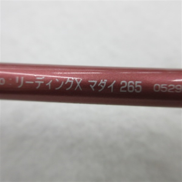 ０８リーディングＸマダイ２６５